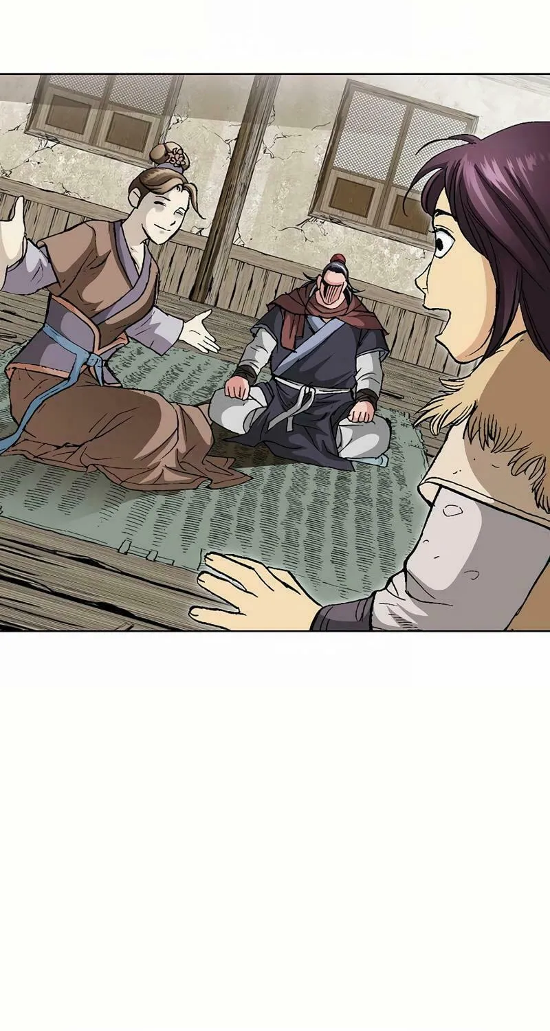 Absolute Ultimate Martial Lord Chapter 2 page 18 - 
