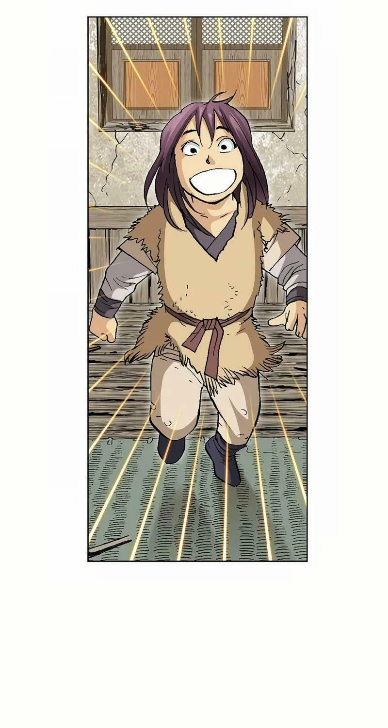 Absolute Ultimate Martial Lord Chapter 2 page 19 - 