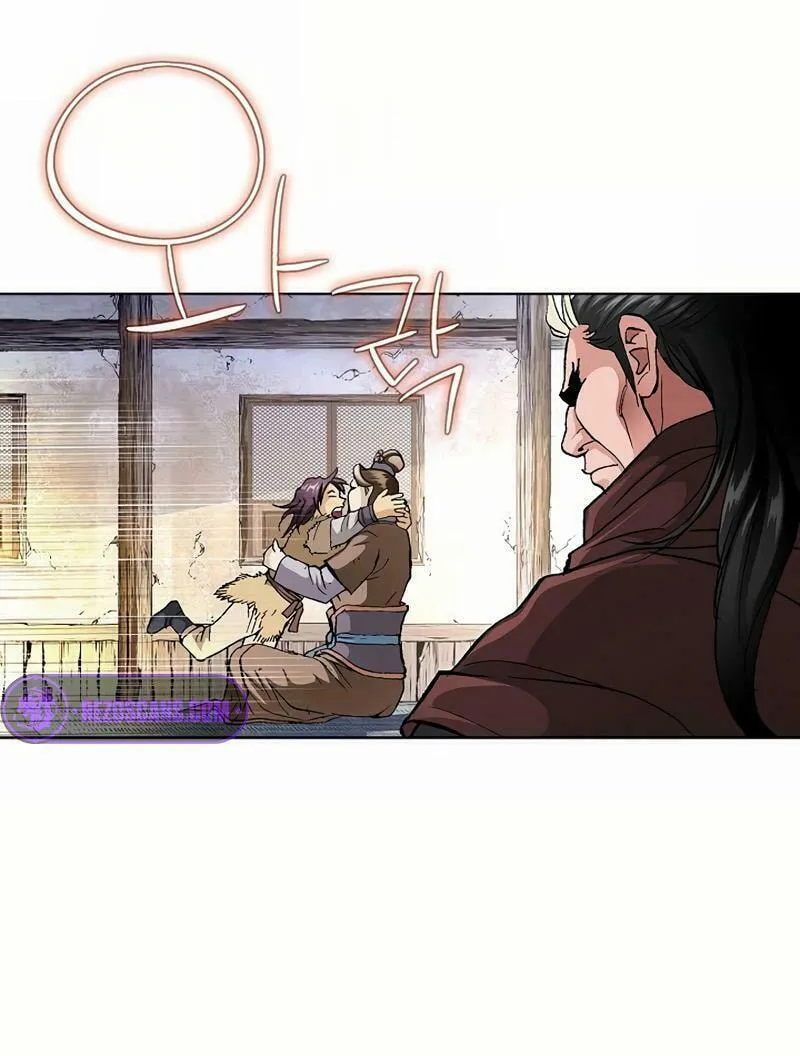 Absolute Ultimate Martial Lord Chapter 2 page 20 - 