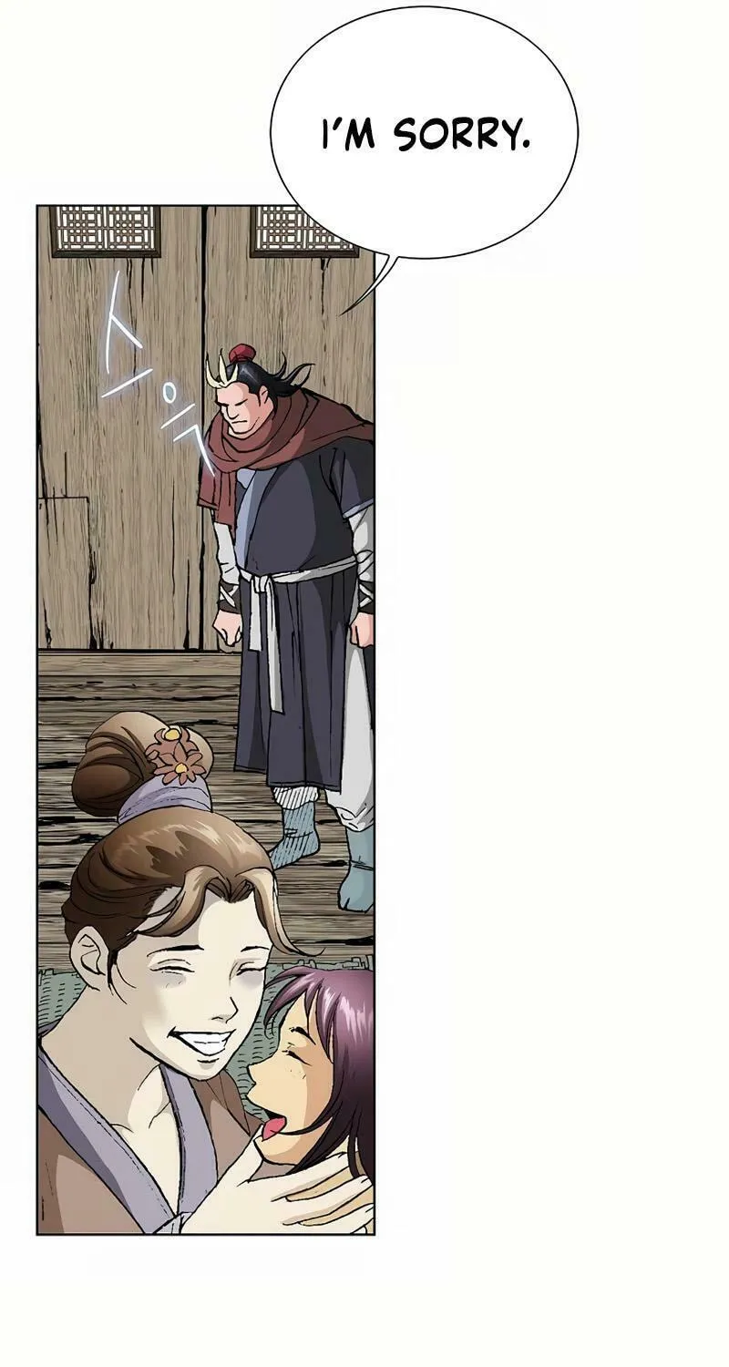 Absolute Ultimate Martial Lord Chapter 2 page 21 - 