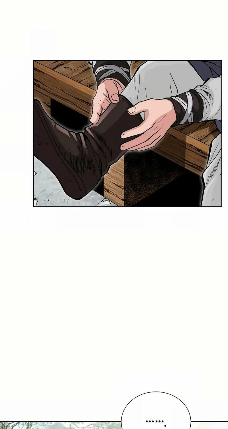 Absolute Ultimate Martial Lord Chapter 2 page 25 - 