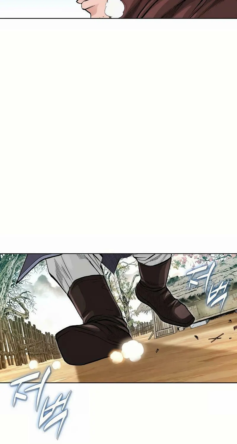 Absolute Ultimate Martial Lord Chapter 2 page 27 - 