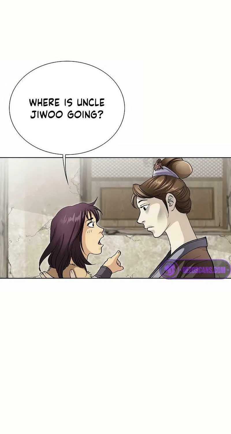 Absolute Ultimate Martial Lord Chapter 2 page 28 - 