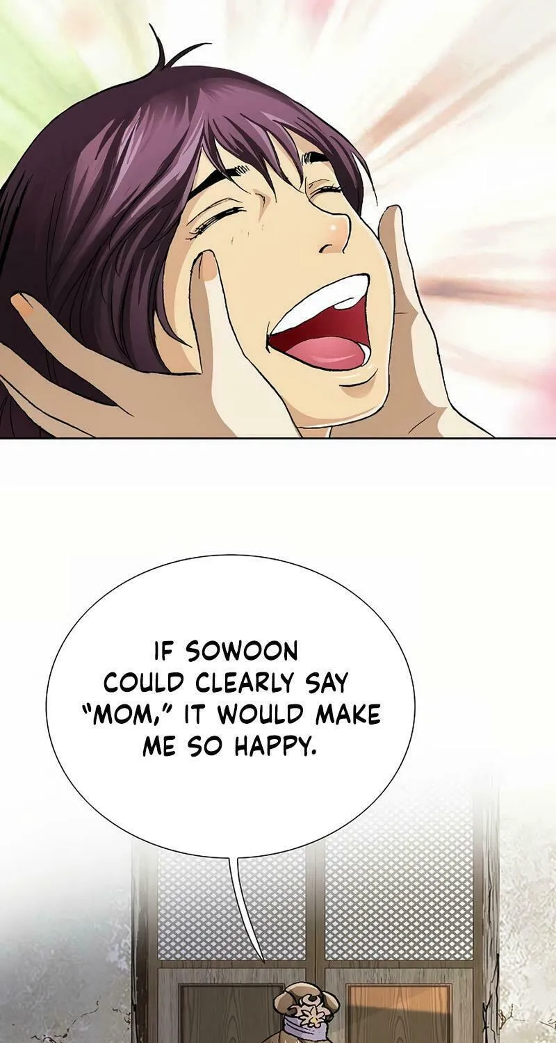 Absolute Ultimate Martial Lord Chapter 2 page 39 - 
