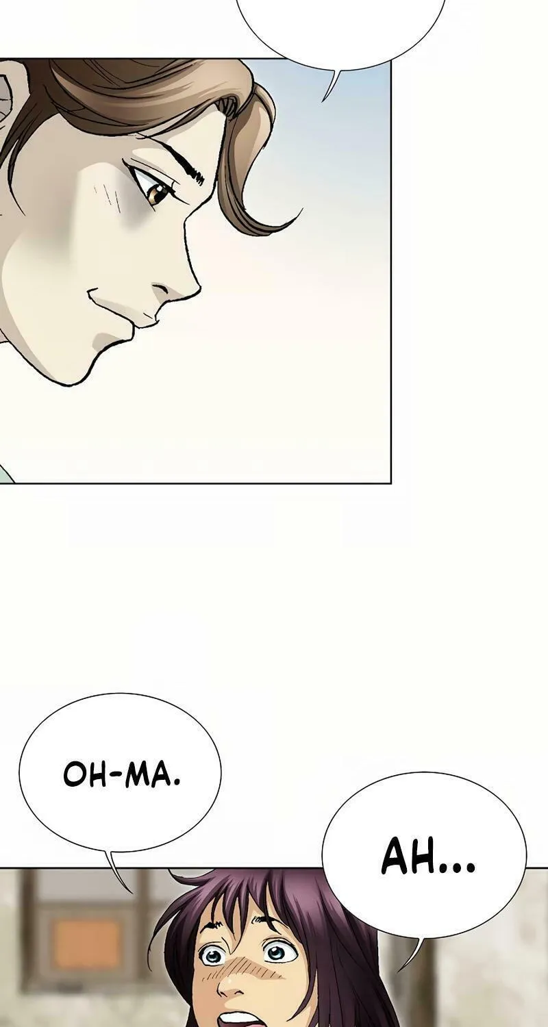 Absolute Ultimate Martial Lord Chapter 2 page 42 - 