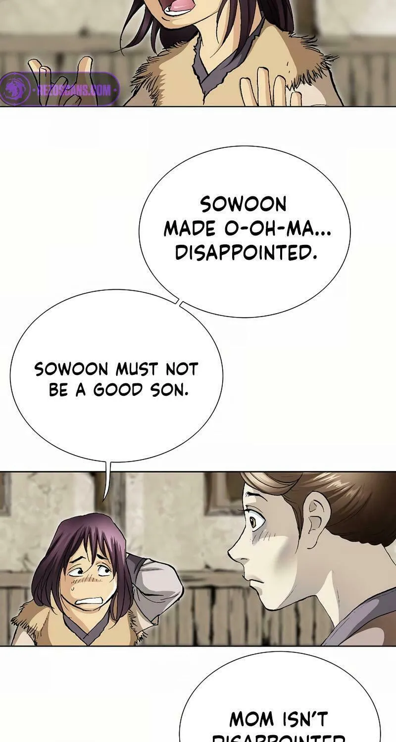 Absolute Ultimate Martial Lord Chapter 2 page 43 - 