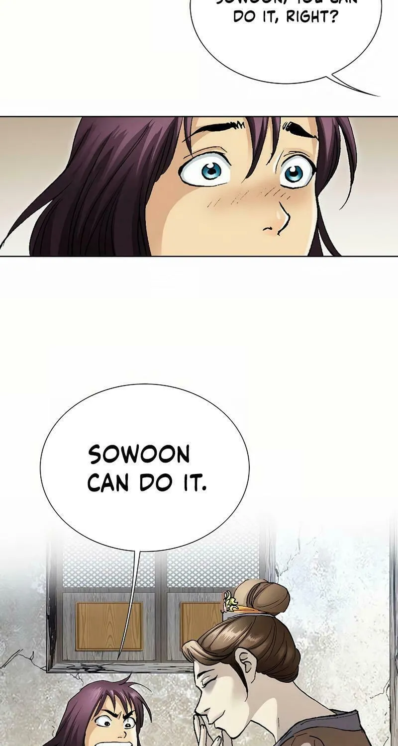 Absolute Ultimate Martial Lord Chapter 2 page 45 - 