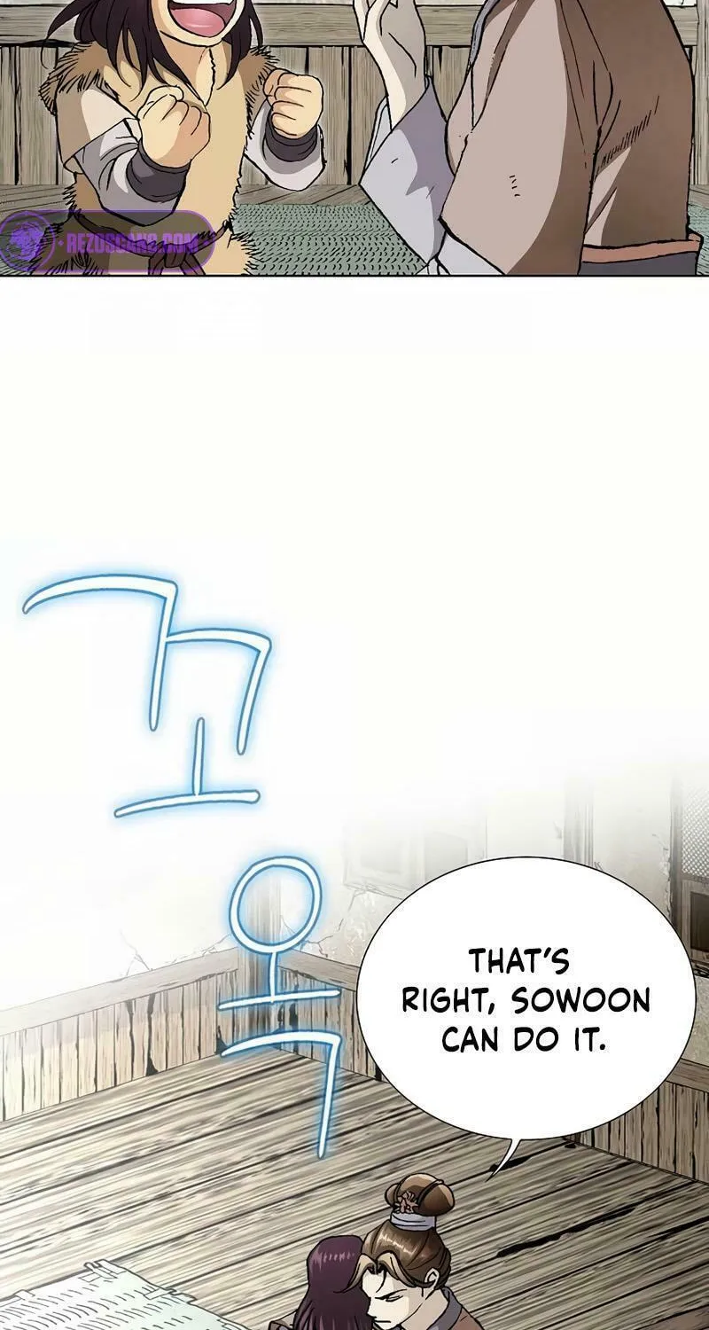 Absolute Ultimate Martial Lord Chapter 2 page 46 - 