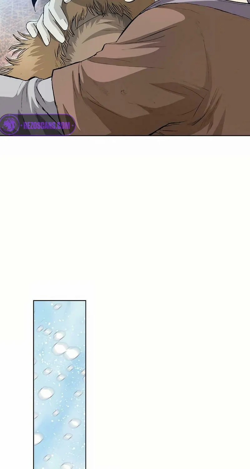Absolute Ultimate Martial Lord Chapter 2 page 49 - 