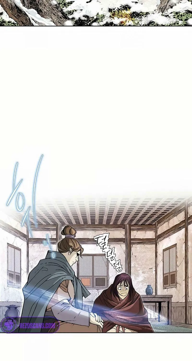 Absolute Ultimate Martial Lord Chapter 2 page 55 - 