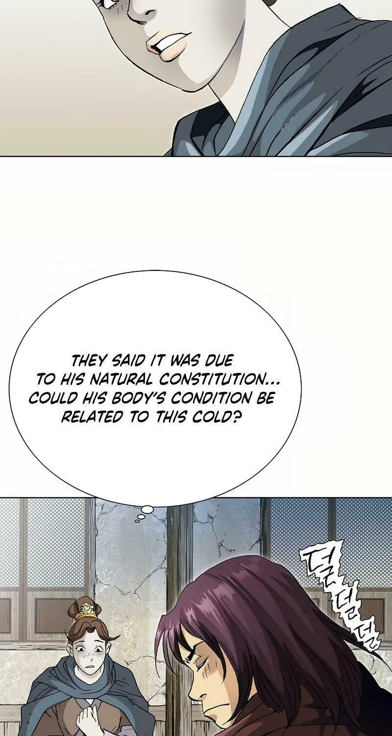 Absolute Ultimate Martial Lord Chapter 2 page 60 - 