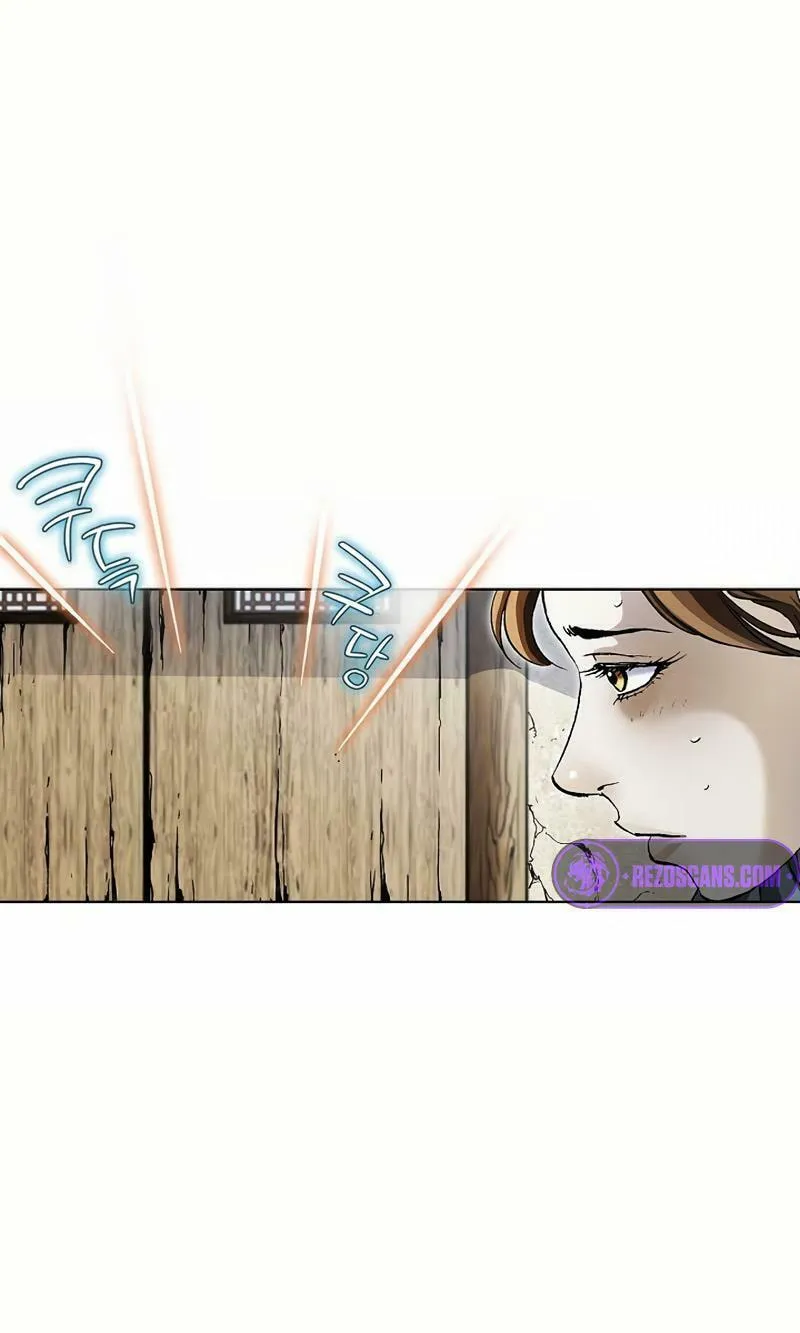 Absolute Ultimate Martial Lord Chapter 2 page 65 - 