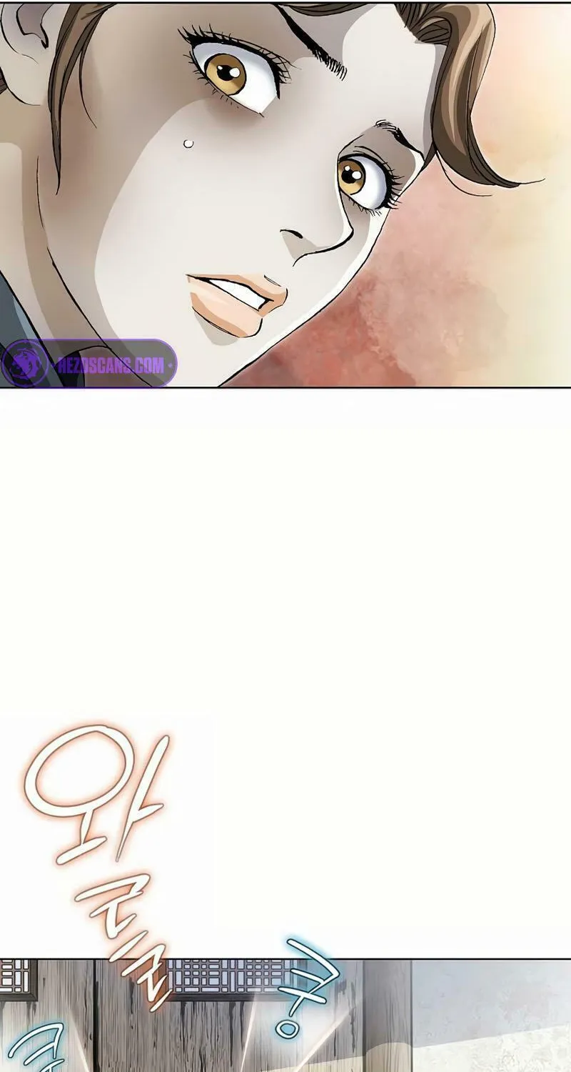 Absolute Ultimate Martial Lord Chapter 2 page 67 - 