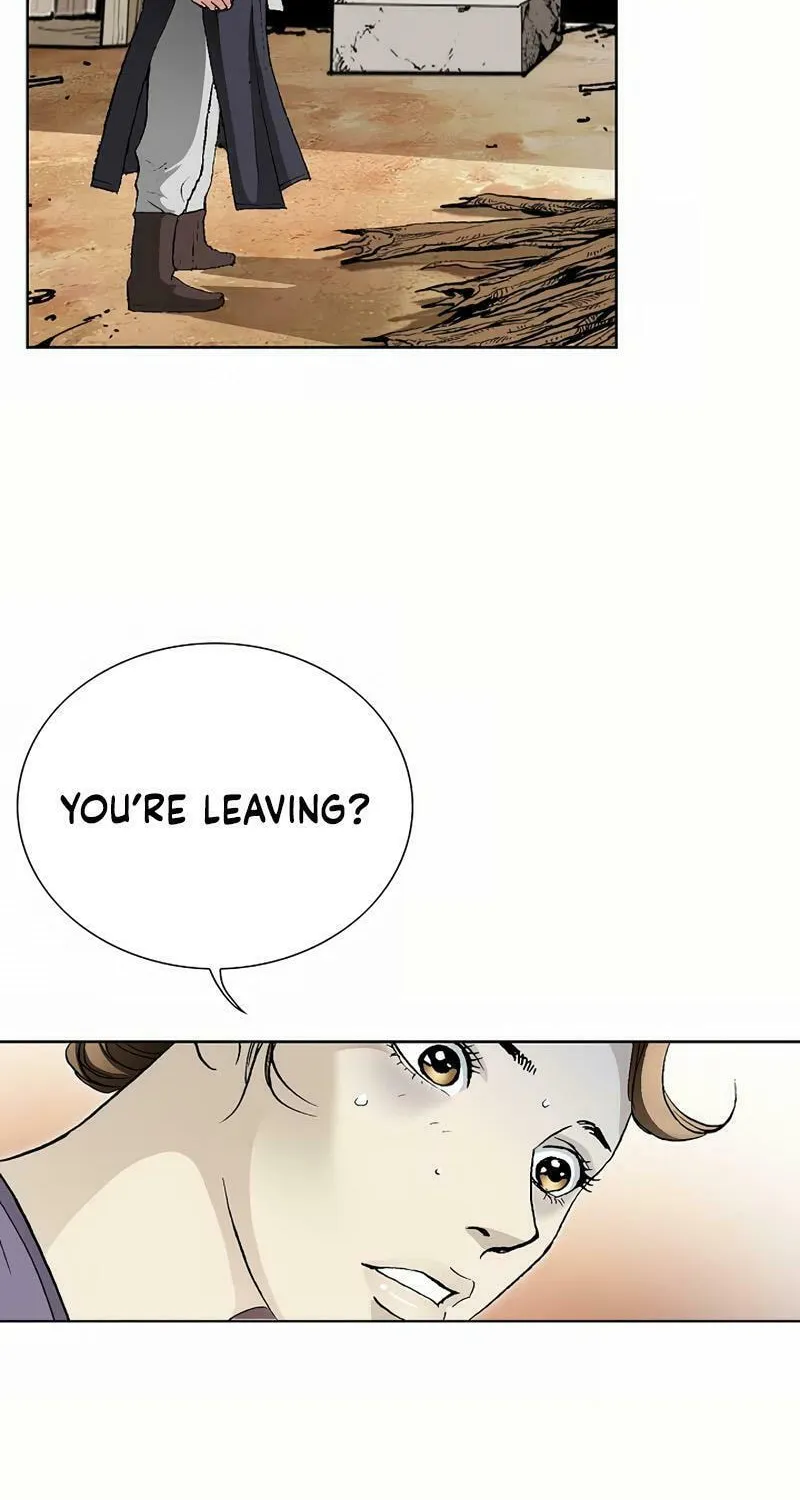 Absolute Ultimate Martial Lord Chapter 2 page 8 - 