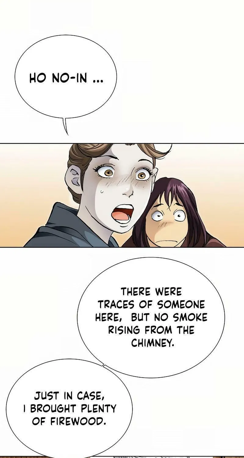 Absolute Ultimate Martial Lord Chapter 2 page 71 - 