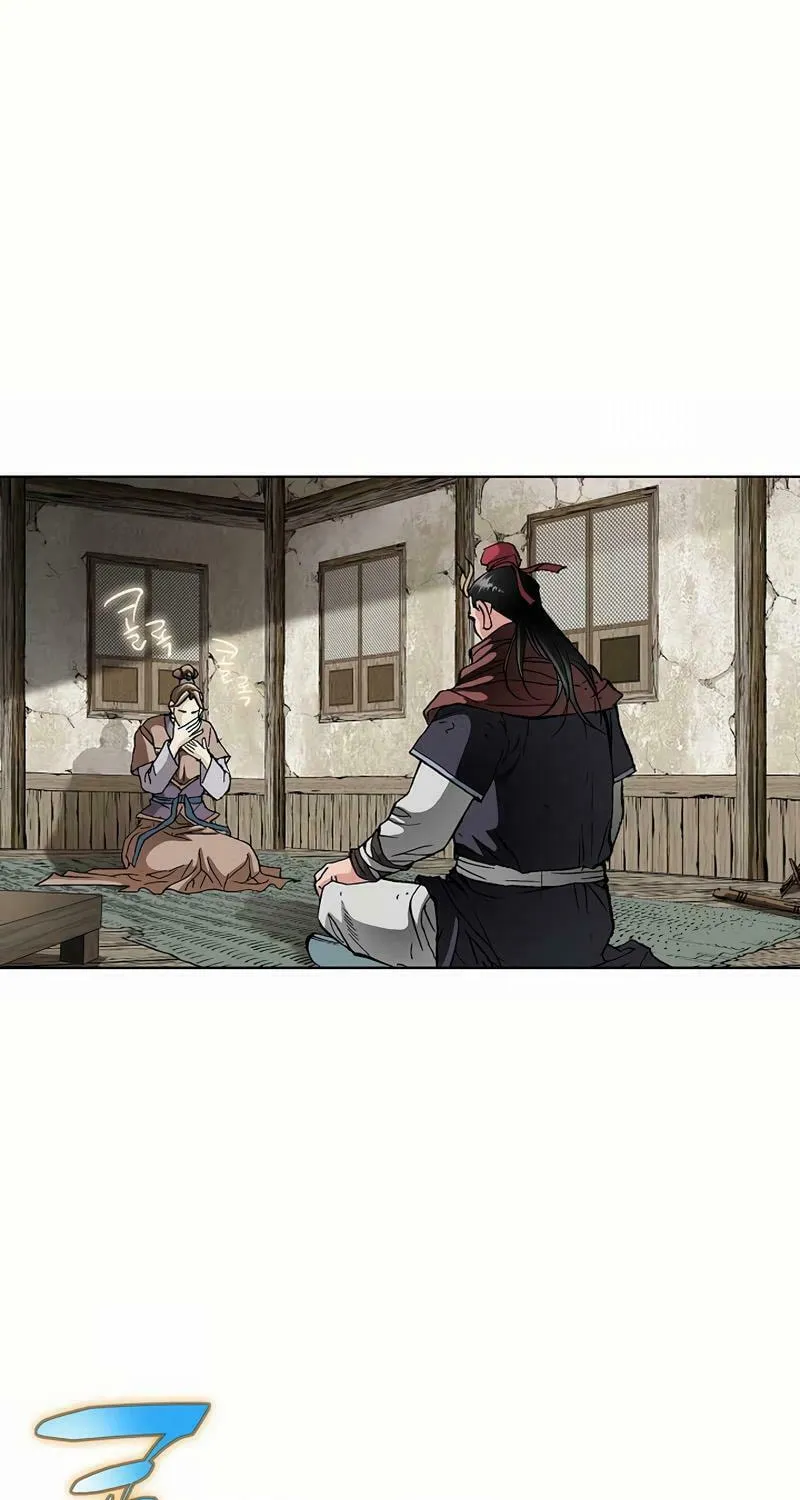 Absolute Ultimate Martial Lord Chapter 2 page 9 - 