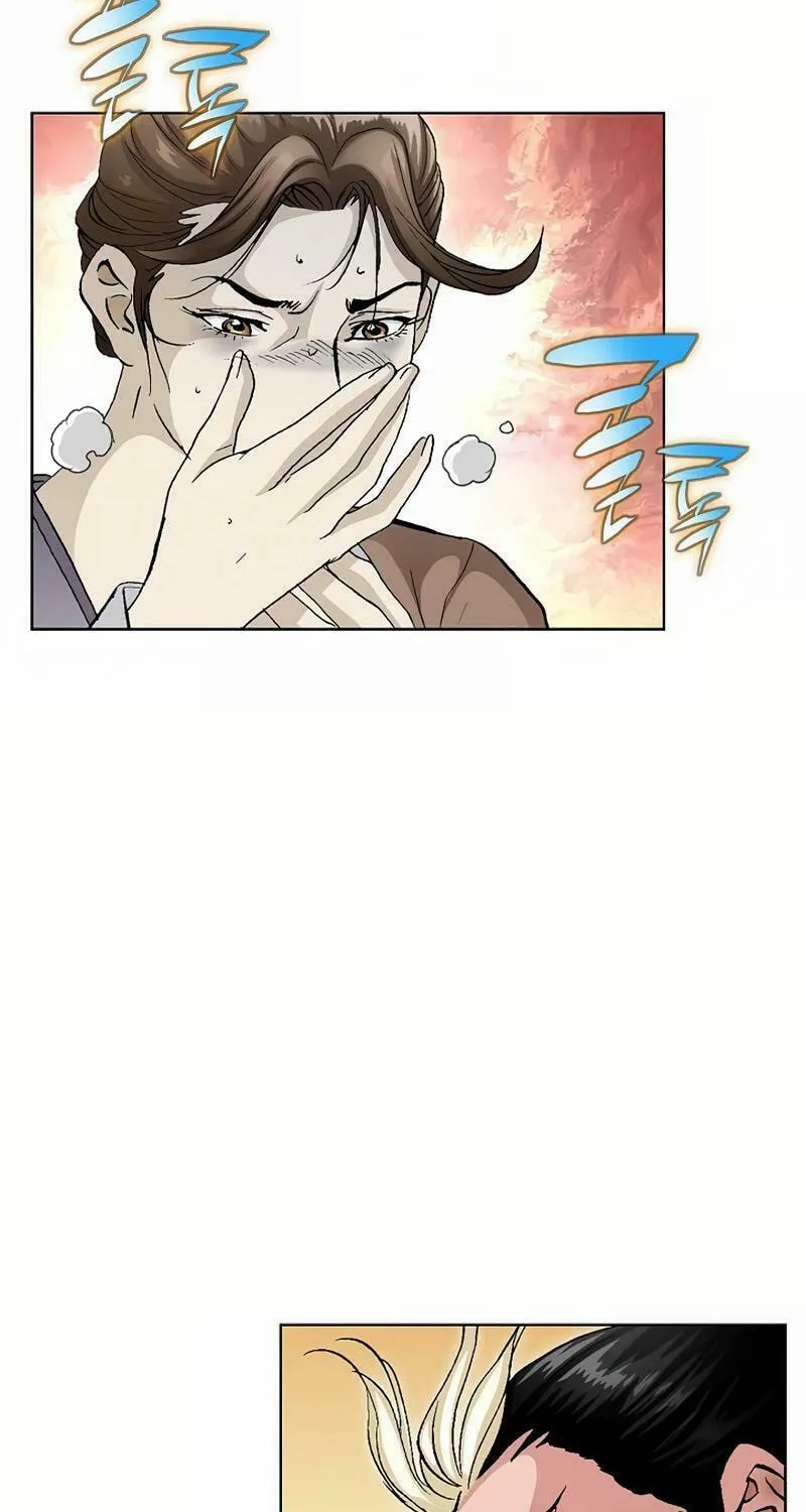Absolute Ultimate Martial Lord Chapter 2 page 10 - 