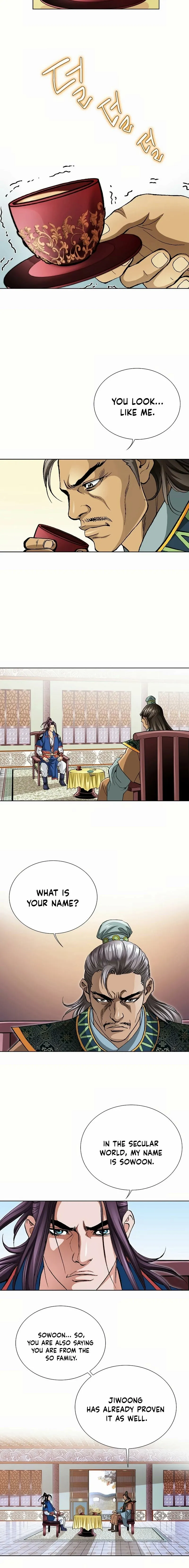 Absolute Ultimate Martial Lord Chapter 20 page 11 - 