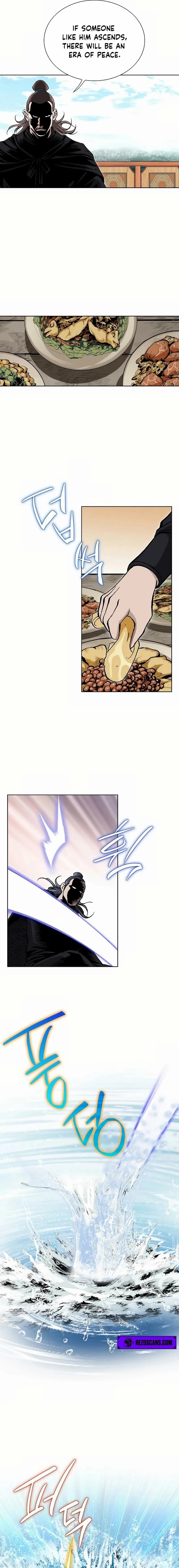 Absolute Ultimate Martial Lord Chapter 20 page 12 - 