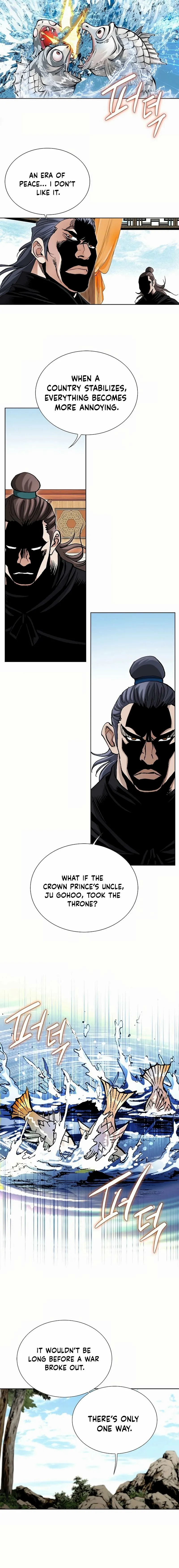 Absolute Ultimate Martial Lord Chapter 20 page 13 - 