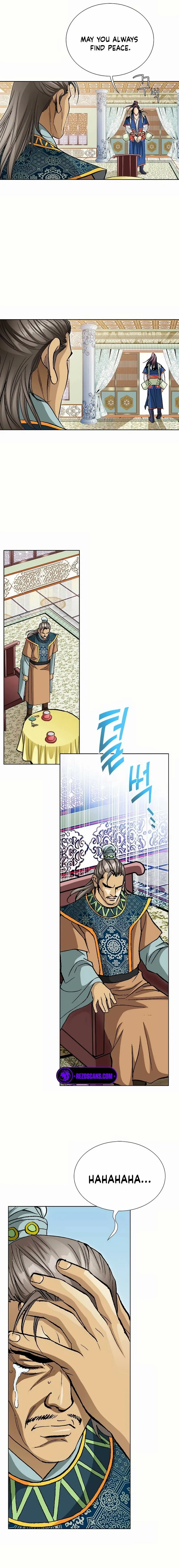 Absolute Ultimate Martial Lord Chapter 20 page 15 - 