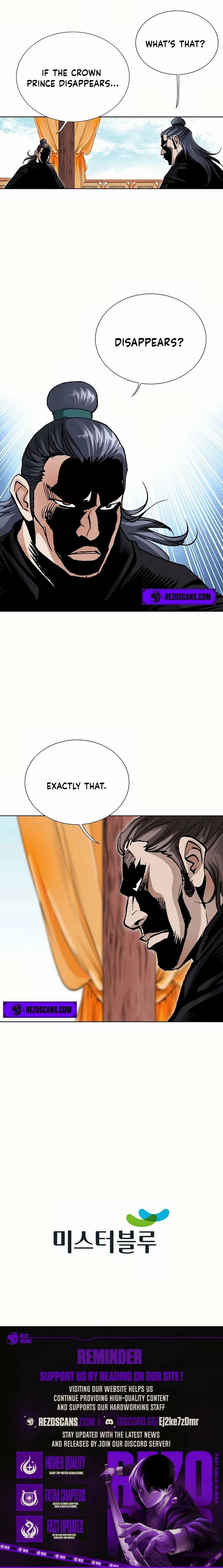 Absolute Ultimate Martial Lord Chapter 20 page 3 - 