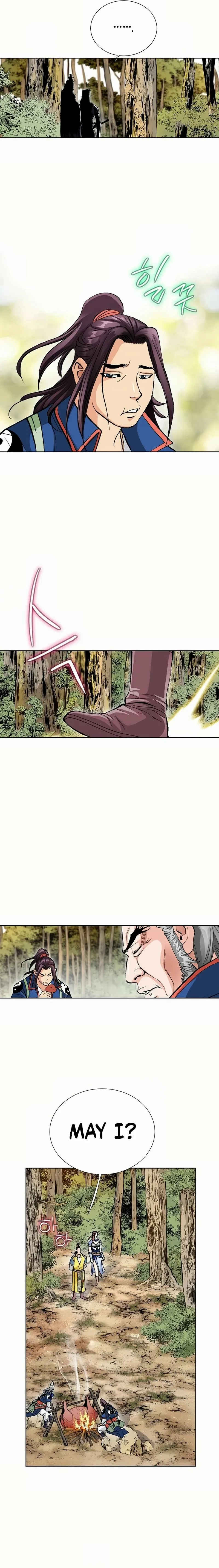 Absolute Ultimate Martial Lord Chapter 21 page 11 - 