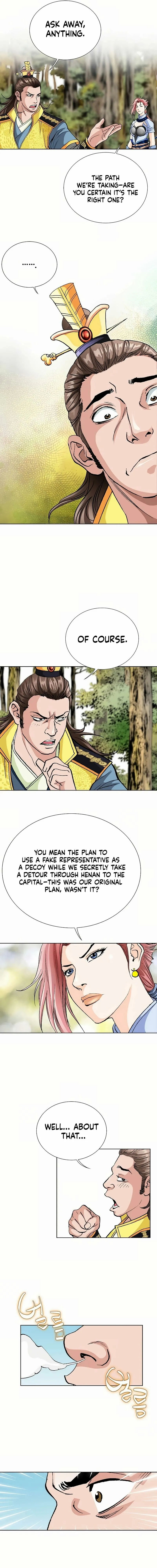 Absolute Ultimate Martial Lord Chapter 21 page 14 - 