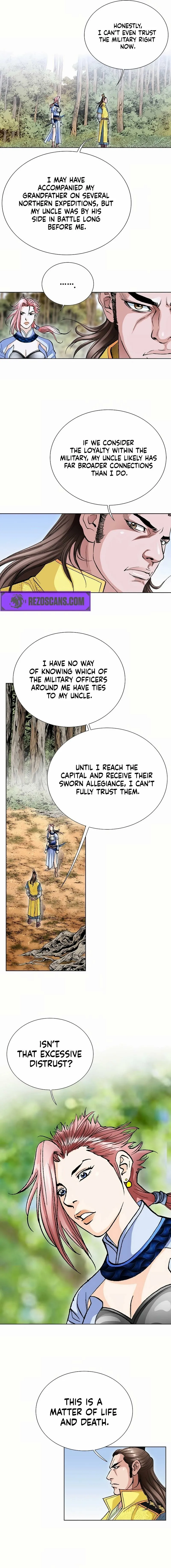 Absolute Ultimate Martial Lord Chapter 21 page 16 - 