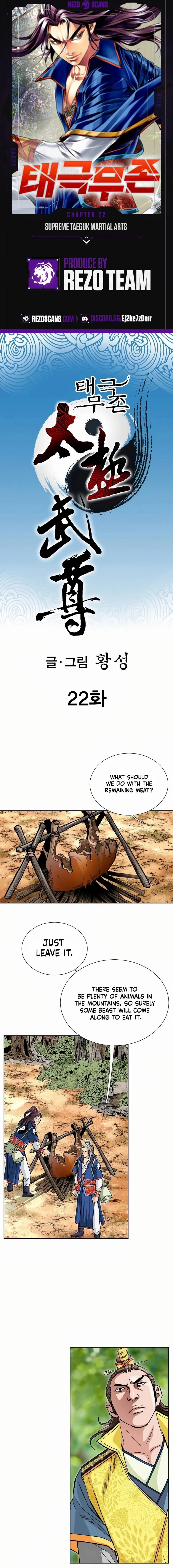 Absolute Ultimate Martial Lord Chapter 22 page 2 - 