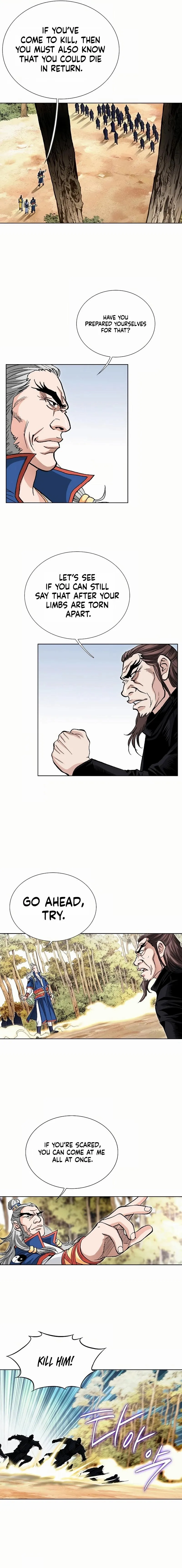 Absolute Ultimate Martial Lord Chapter 22 page 12 - 