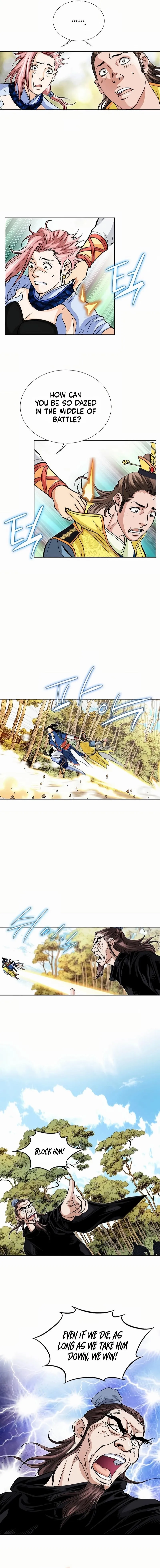 Absolute Ultimate Martial Lord Chapter 22 page 15 - 