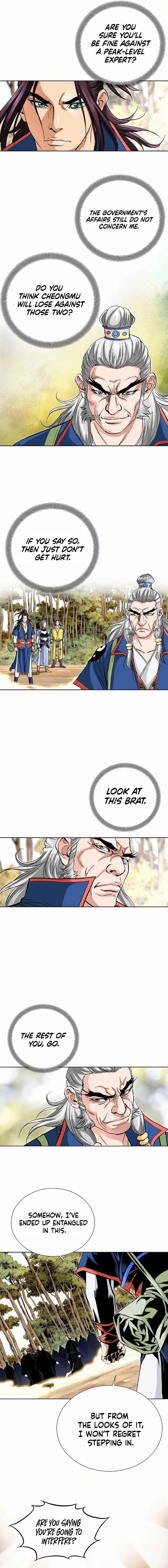 Absolute Ultimate Martial Lord Chapter 22 page 10 - 