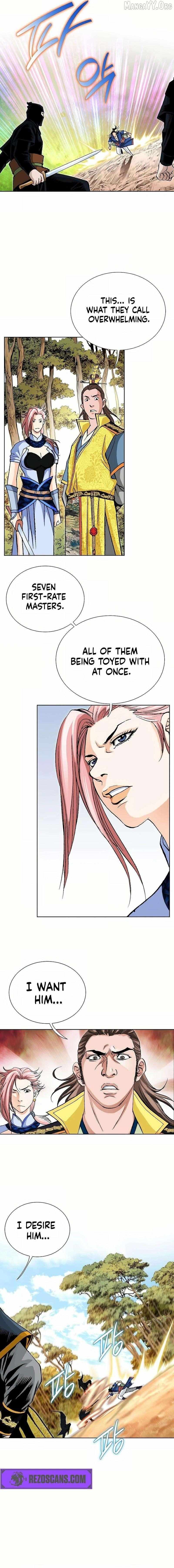 Absolute Ultimate Martial Lord Chapter 23 page 13 - 