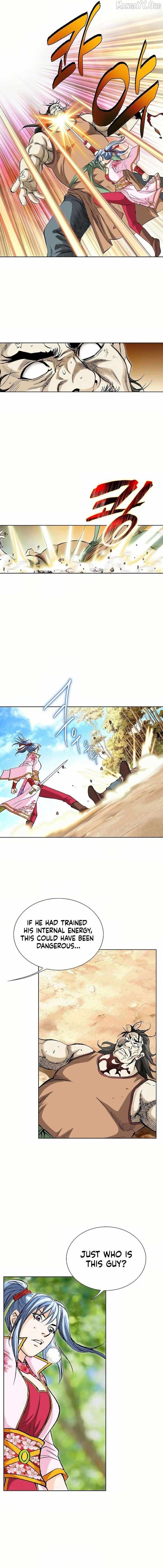 Absolute Ultimate Martial Lord Chapter 23 page 16 - 