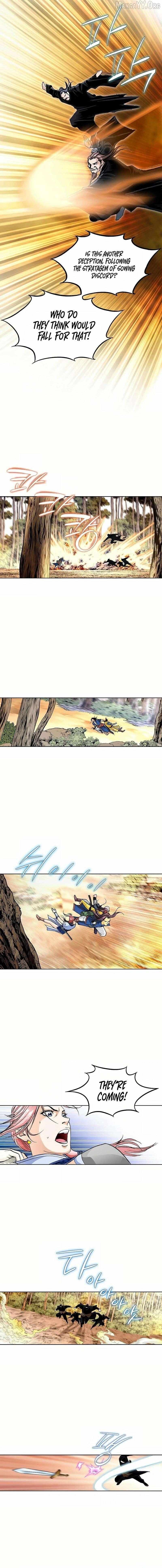 Absolute Ultimate Martial Lord Chapter 23 page 4 - 