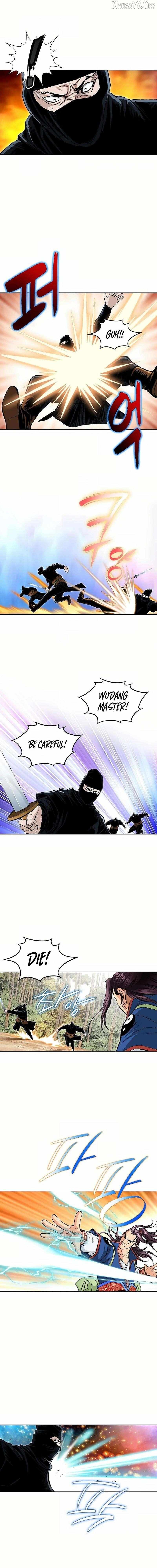 Absolute Ultimate Martial Lord Chapter 23 page 7 - 