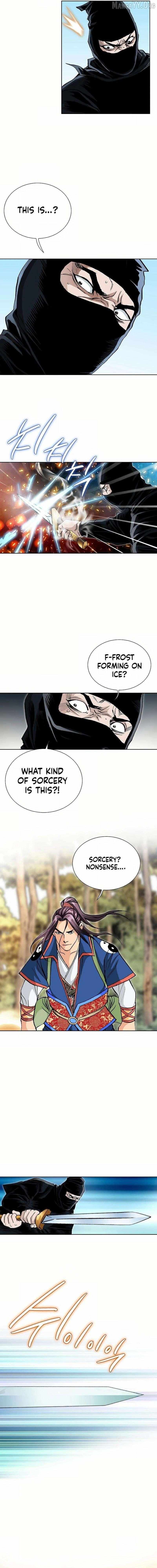 Absolute Ultimate Martial Lord Chapter 23 page 9 - 