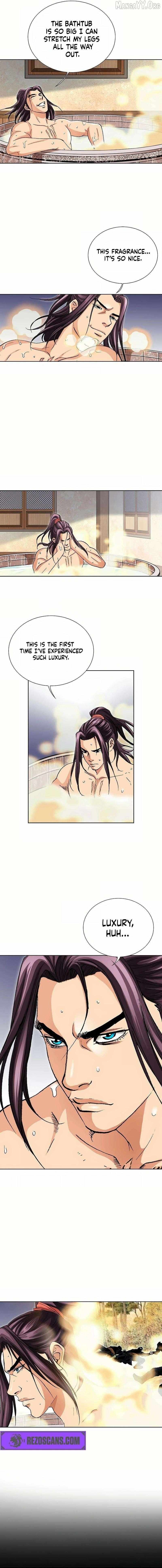 Absolute Ultimate Martial Lord Chapter 24 page 11 - 