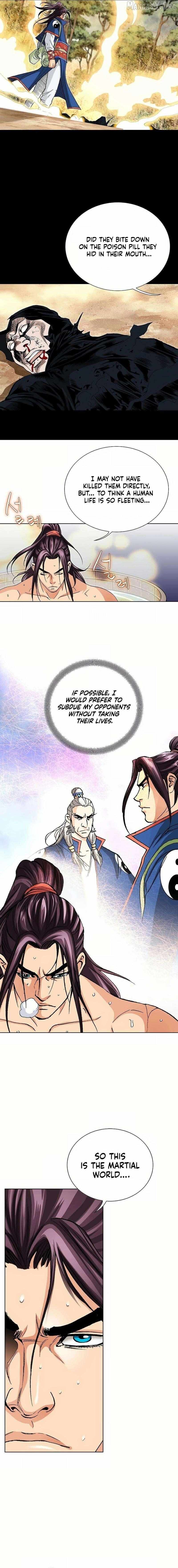 Absolute Ultimate Martial Lord Chapter 24 page 12 - 