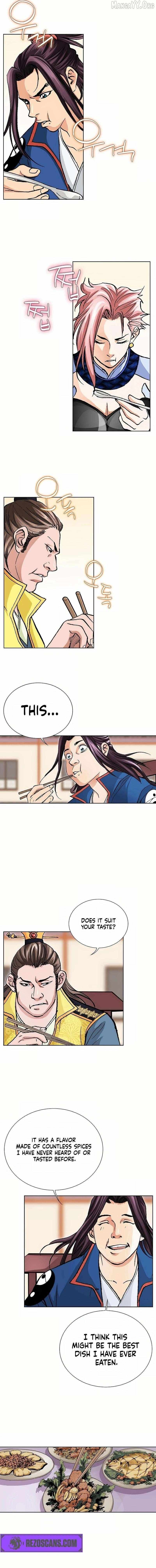 Absolute Ultimate Martial Lord Chapter 24 page 16 - 