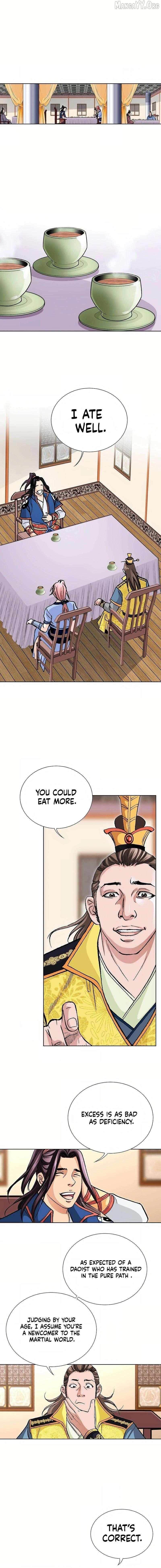 Absolute Ultimate Martial Lord Chapter 24 page 17 - 