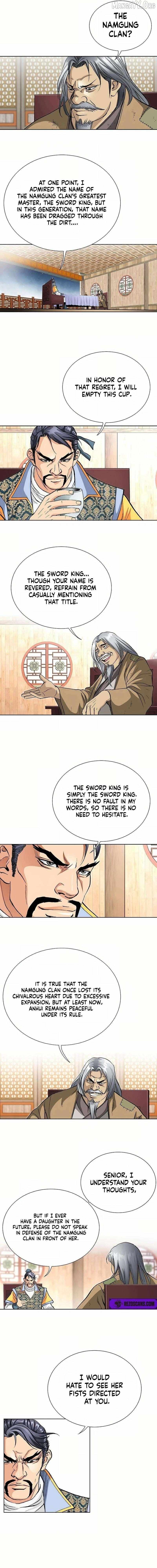 Absolute Ultimate Martial Lord Chapter 24 page 6 - 