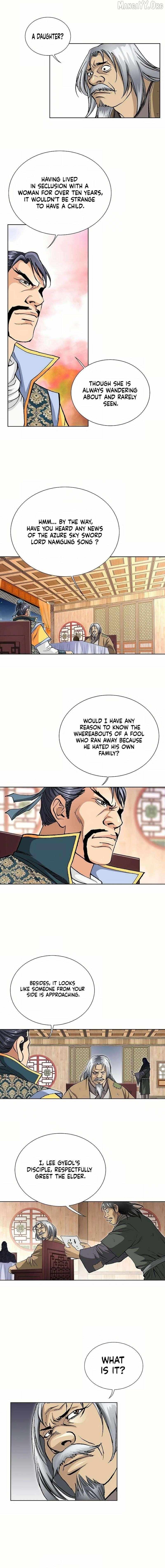 Absolute Ultimate Martial Lord Chapter 24 page 7 - 