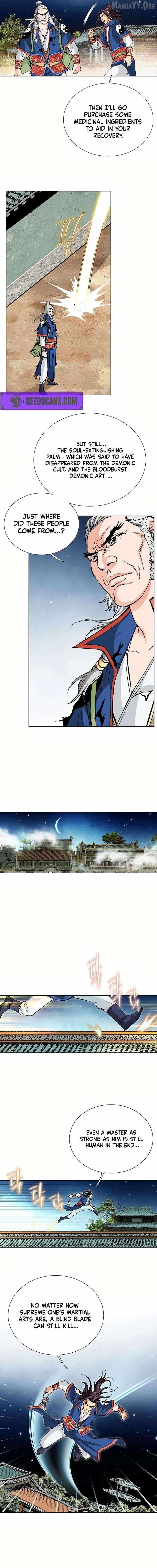 Absolute Ultimate Martial Lord Chapter 25 page 12 - 