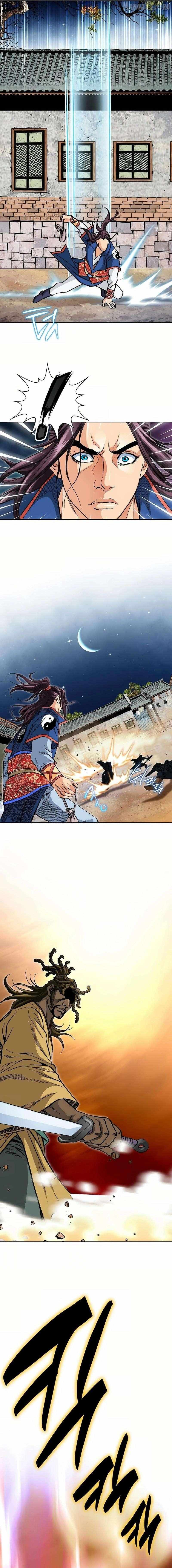 Absolute Ultimate Martial Lord Chapter 25 page 14 - 