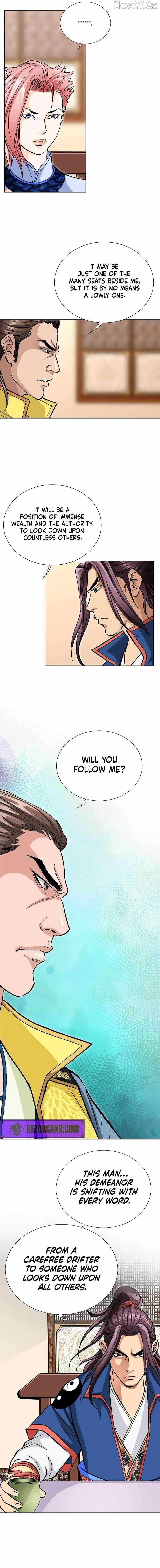 Absolute Ultimate Martial Lord Chapter 25 page 3 - 