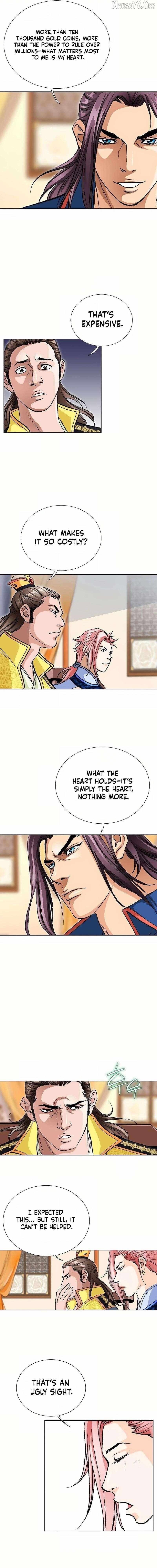 Absolute Ultimate Martial Lord Chapter 25 page 4 - 