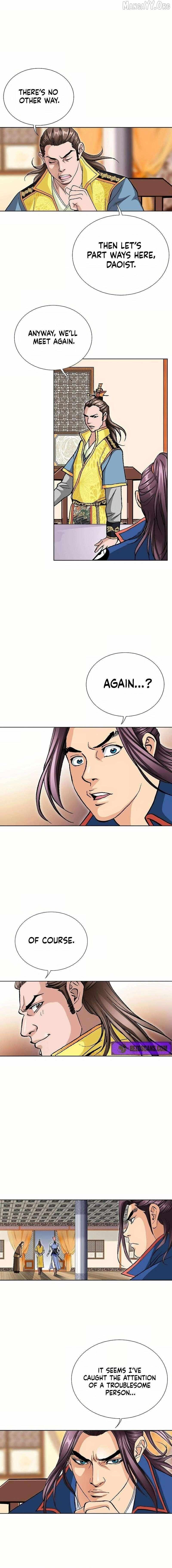 Absolute Ultimate Martial Lord Chapter 25 page 6 - 