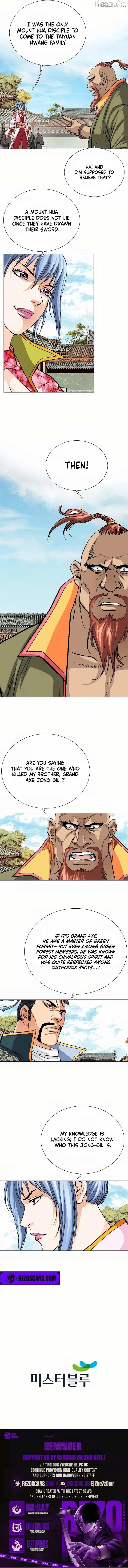 Absolute Ultimate Martial Lord Chapter 29 page 8 - 